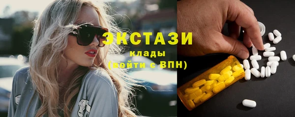 герыч Заволжск