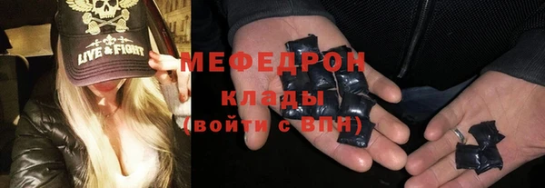 герыч Заволжск