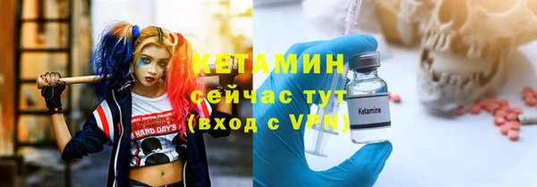 прущий лед Заволжье