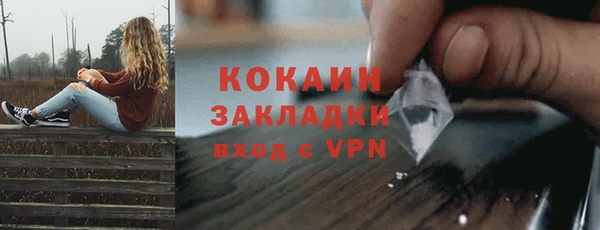 прущий лед Заволжье