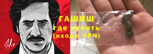 прущий лед Заволжье