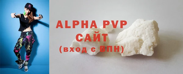 прущий лед Заволжье