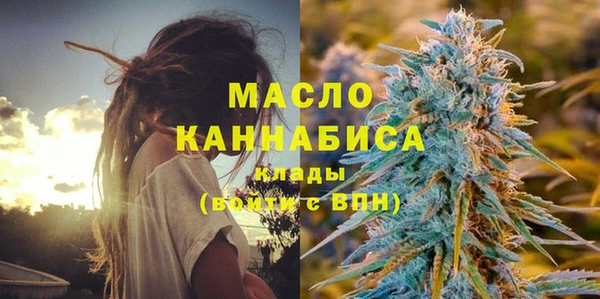 прущий лед Заволжье