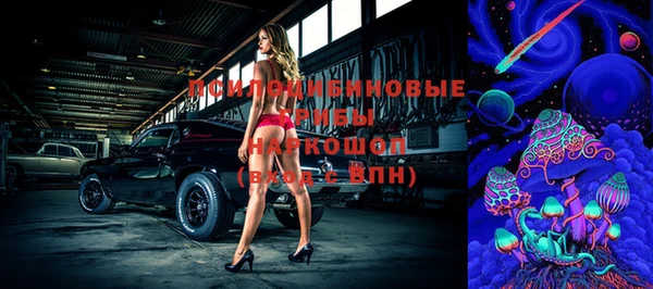 прущий лед Заволжье