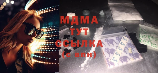 прущий лед Заволжье