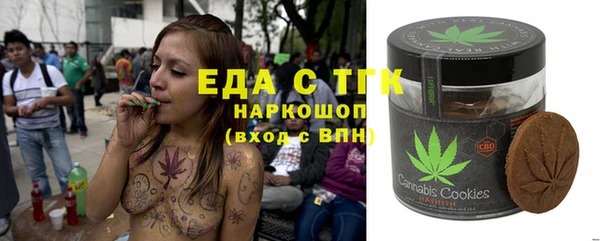 прущий лед Заволжье