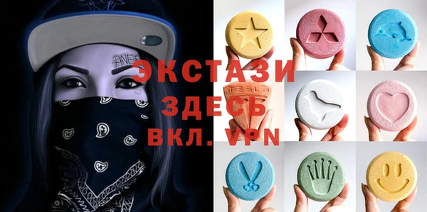 герыч Заволжск